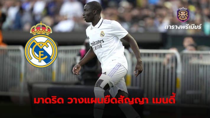 Ferland Mendy is set to get a new contract with Real Madrid after returning to good form this season.